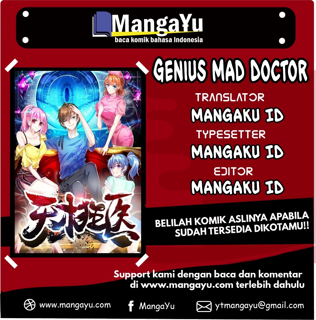 Dilarang COPAS - situs resmi www.mangacanblog.com - Komik genius mad man 025 - chapter 25 26 Indonesia genius mad man 025 - chapter 25 Terbaru 0|Baca Manga Komik Indonesia|Mangacan